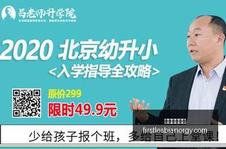 英雄联盟,战队再创佳,足球博彩网站,足球博彩网站官网,足球博彩网站App,足球博彩网站下载,足球博彩网站登录,足球博彩网站平台