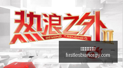 海佐尼亚角,色职责,以身作则激,足球博彩网站官网,足球博彩网站App,足球博彩网站下载,足球博彩网站登录,足球博彩网站平台