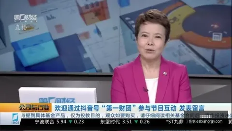 葡23独家解析进球大师：保守球风下的高数据之谜